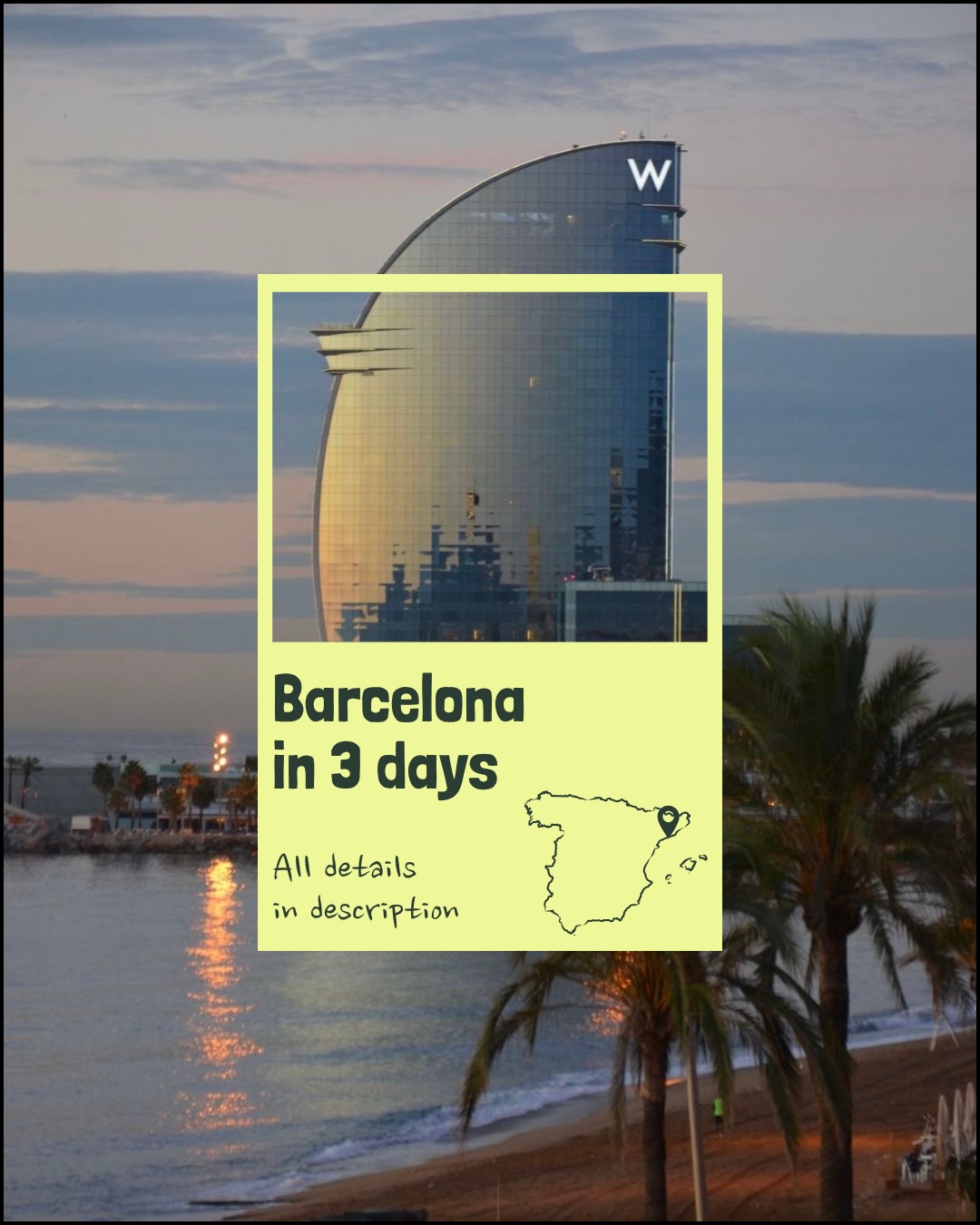 🇪🇸 Barcelona in 3 days:

Day 1:
Start your Barcelona adventure in the heart of the city, exploring La Rambla, La Boque